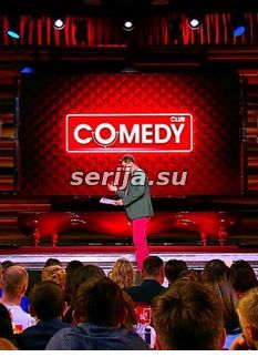 онлайн телесериал