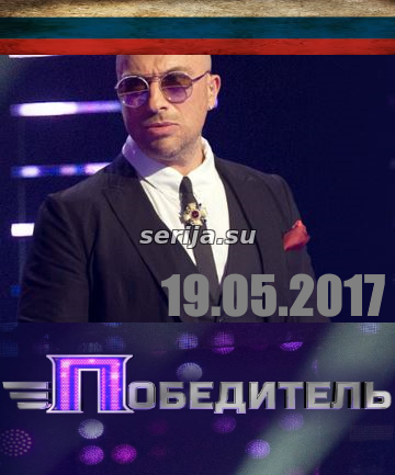 онлайн телесериал
