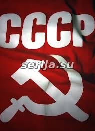 онлайн телесериал